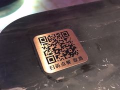 -奥斯汀KTV(金湖店)