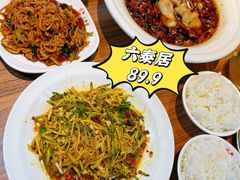 -六泰居·尔滨地标·东北菜(松北店)