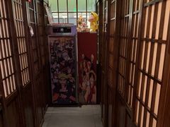 -弓二·烧鸟居酒屋(财富购物中心店)