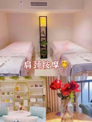 -禾壹净·素颜美问题肌肤修护中心