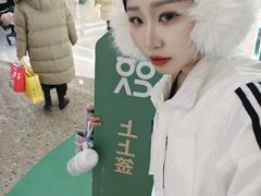 -万达广场(大明宫店)