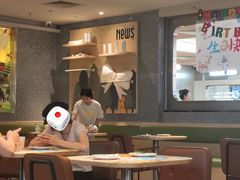 -乐凯撒披萨(正佳广场店)