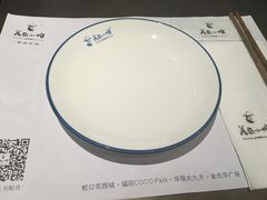 -美奈小馆·越南料理(中航城君尚购物中心店)