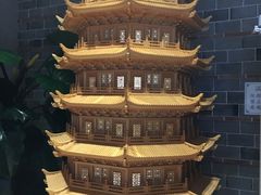 -御池园(顾村公园店)