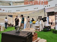 -仲盛世界商城