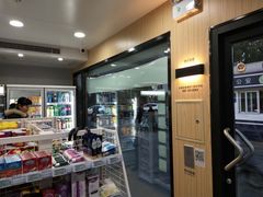 -大润发(南湖店)