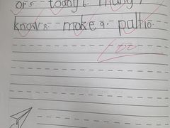 -瑞思英语·少儿英语启蒙(和平·国际商场示范校区)