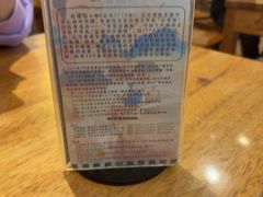 -豆相识•九九豆腐脑(牛咡桥店)