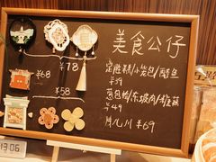 -杭州西湖柳莺里酒店