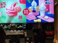 -麦当劳(城西银泰店)