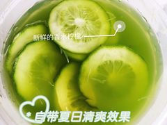 -桂桂茶(恒基名人店)