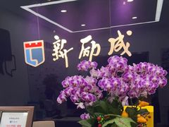 -新励成演讲口才培训(无锡梁溪学训中心)