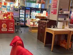 -金鼎轩(亚运村店)