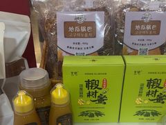 -海兰江石锅饭(水上店)