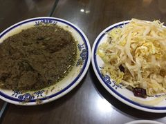 -老爆肚满五香烧牛羊肉