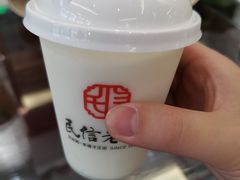 -民信老铺(华盖路店)