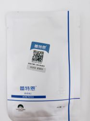 -蕾特恩专业祛痘·皮肤管理