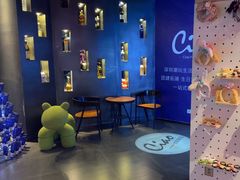 -CIAO·团建聚餐·生日派对轰趴馆(福田店)