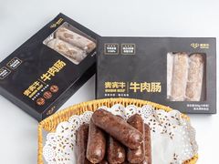 -贵宾牛·潮汕牛肉火锅(珠池总店)