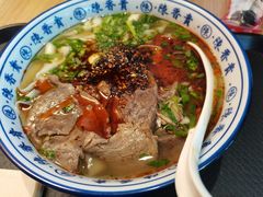 -呷佬·长沙手工米粉(金沙江路店)