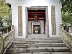 景点-龙潭水乡