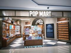-泡泡玛特POPMART(壹号店)