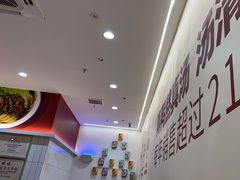 -回味鸭血粉丝汤(砂之船店)