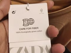 -ZARA(成都远洋太古里店)