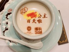 -北京宴(丰台总店)