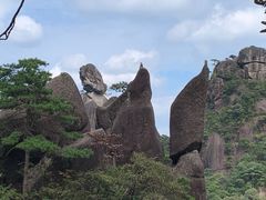 -三清山风景名胜区