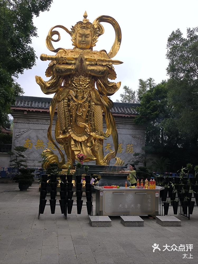 深圳龙王古庙简介图片