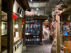 -罍+村卤菜摊(罍街店)