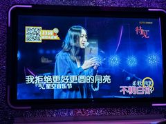 -星聚会KTV(景枫中心店)