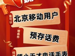 -垚陶陶(同成街华联店)