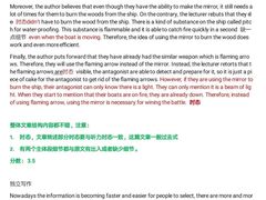 -英孚教育青少儿英语(长宁来福士中心)