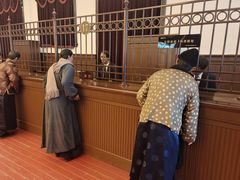 -沈阳金融博物馆