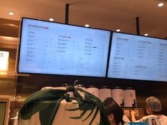 -奈雪的茶(湖滨银泰in77C区PRO店)
