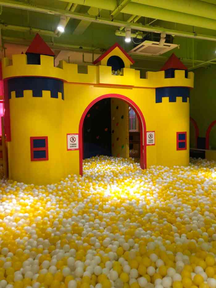 宝燕乐园闵行旗舰店