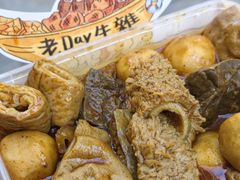 -老day牛杂(官也街总店)