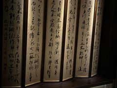 -足本纪·足道 SPA 简餐 小吃(文三西路店)