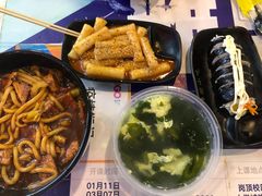 酱香鸡肉炒米粉-啊臻味道•新疆特色炒米粉(大学城店)