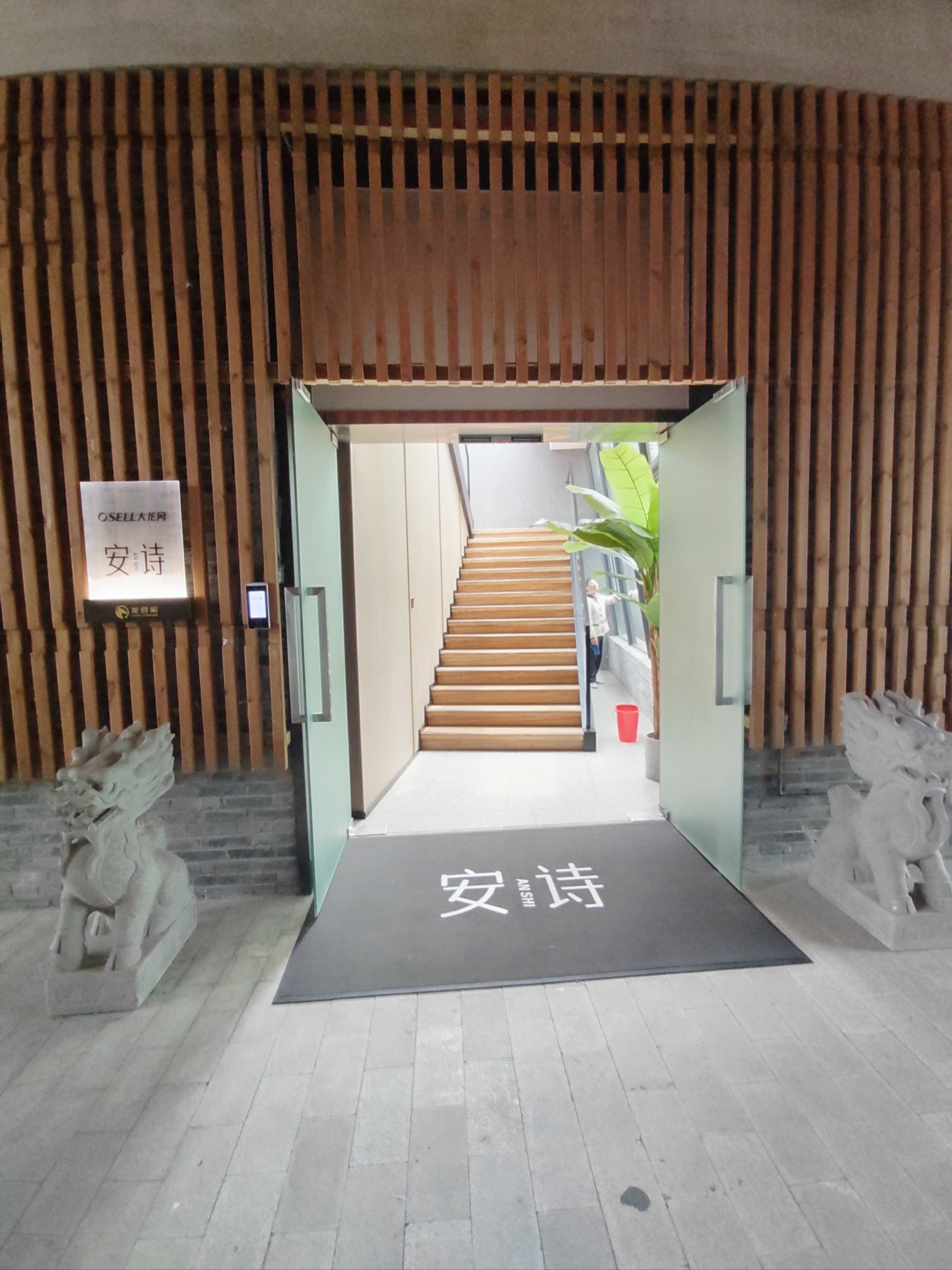 理疗店一般人干不了怎么办呢(理疗店一般人干不了怎么办呢视频)