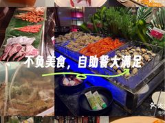 -西安皇冠假日酒店·朱雀咖啡厅