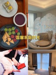 -大美母婴月子中心(希尔顿店)