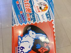 -blt精品超市(杭州城西银泰店)