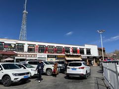 -峰瑞藏地美食·石锅鸡·牦牛肉(大昭寺品牌店)