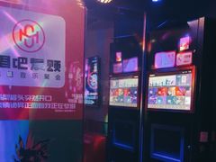 -唱吧麦颂KTV(通州新华南路店)