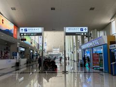 -德宏芒市国际机场