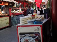 -礼泉醪糟作坊(永兴坊店)