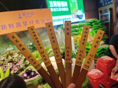 -老萍巷•莲花血鸭(楚萍店)